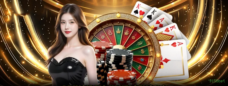 Download iOS 9158bet
