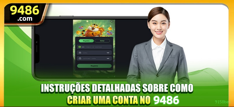 Download PC